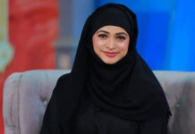 Noor Bukhari makes a comeback with a special project