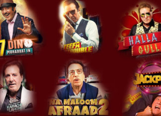 Lollywood’s obsession with Javed Sheikh and what should be done about it?
