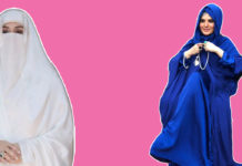 Is the upcoming drama Noor Bibi based on Bushra Maneka?