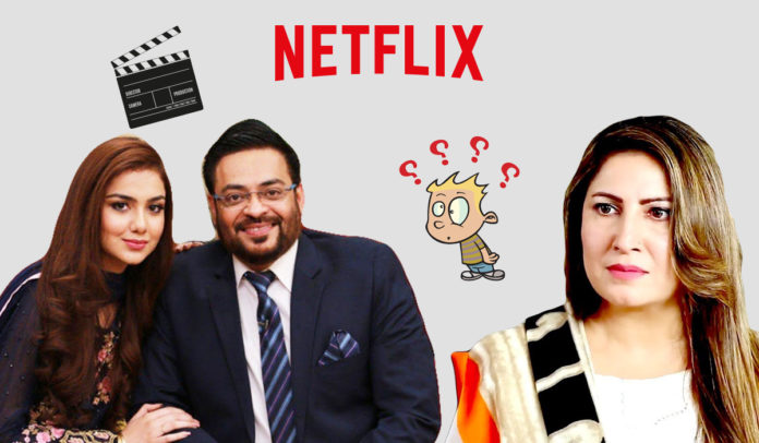 Aamir Liaquat Netflix