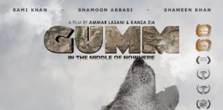 PTV joins “Gumm” as media partner in its third cinematic venture Gumm PTV