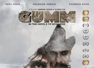 PTV joins “Gumm” as media partner in its third cinematic venture Gumm PTV