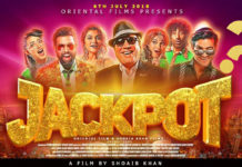 Pakistani film Jackpot is re-releasing in January, but why? Jackpot re-release