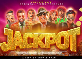 Pakistani film Jackpot is re-releasing in January, but why? Jackpot re-release