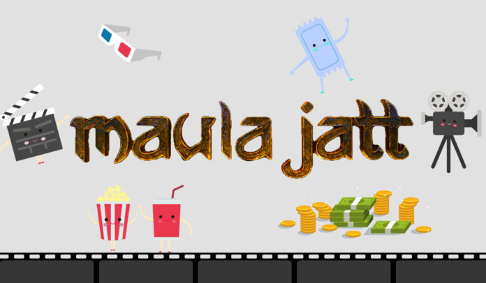 Legend Maula Jatt cinema