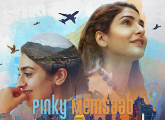Pinky Memsaab (Review): Organic, honest, but marred by sloppy writing Pinky Memsaab Review