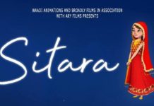 Sharmeen Obaid’s next to be a new superhero trilogy titled, “Sitara” Sitara film