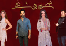 Takeaways from the BTS video of Sheheryar and Maya’s ‘Parey Hut Love’ paray hut love BTS