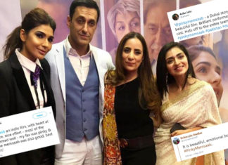 Pinky Memsaab premiered last night and here are the first reactions Pinky memsaab premiere