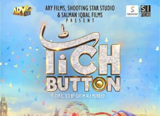 First look of ARY & Farhan-Urwa co-production “Tich Button” revealed Tich Button Farhan Saeed Movie