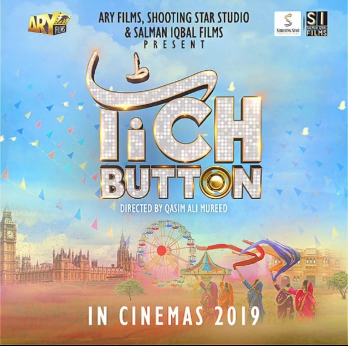 Tich Button Farhan Saeed Movie