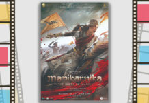 Films this Friday (25 January 2019): Kangana’s “Manikarnika” on the offer