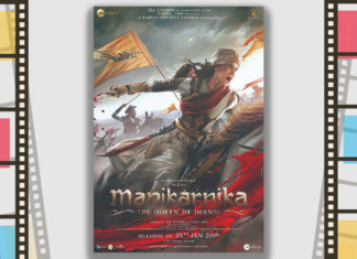 Films this Friday (25 January 2019): Kangana’s “Manikarnika” on the offer