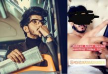 Mohsin Abbas Haider’s account hacked and private content leaked online! Mohsin Abbas Haider Account Hacked