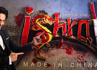 The first look of Mohib Mirza’s hyper-action comedy, “Ishrat” is out! Ishrat film Mohib Mirza first look