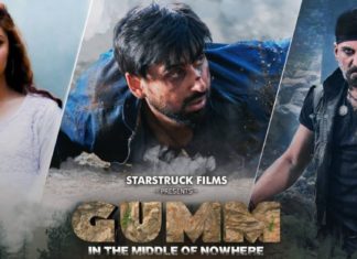 Gumm (Review): A cheap imitation Gumm review