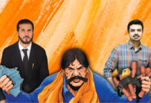 The Maula Jatt wars: Vasay Chaudhry vs. Hassaan Niazi Vasay Chaudhry vs. Hassaan Niazi