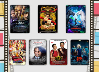 Films this Friday (18 January 2019): 7 films grace cinemas this weekend Films Friday (18 January 2019)