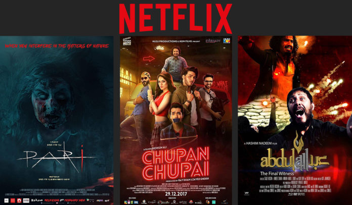 Abdullah Chupan Chupai Pari Netflix