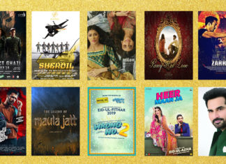 Clash of the Countless Titans: 10 films, 3 dates, and the race is on! Pakistani films festival mess