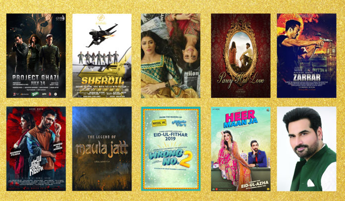 Pakistani films festival mess