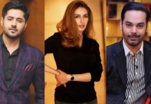 Imran Ashraf, Iman, and Gohar to star in upcoming web series ‘Badshah Begum’ Badshah Begum cast
