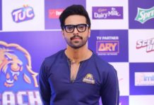 A reporter addressed Fahad Mustafa as Fawad and things got out of hand Fahad Mustafa rude