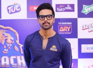 A reporter addressed Fahad Mustafa as Fawad and things got out of hand Fahad Mustafa rude