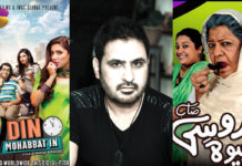Fasih Khan calls out the digest writers for ruining the drama industry Fasih Khan Digest Writers