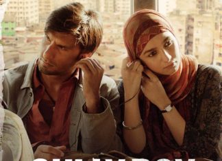 Will ‘Gully Boy’ end the dry spell at the Pakistani box office? Gully Boy good Pakistan box office