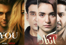 The teasers of ‘Inkaar’ are out and they are giving us major ‘You’ vibes Inkaar Teasers