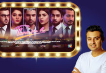Rafay Says: My experience of making an unsuccessful film in Pakistan Rafay says making unsuccessful film
