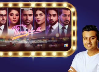 Rafay Says: My experience of making an unsuccessful film in Pakistan Rafay says making unsuccessful film