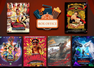 GL Box Office: Here is how films fared this week (25 Jan 19 – 31 Jan 19) box office 25 Jan 19 - 31 Jan 19