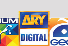 5 things that ARY is doing right that Hum and Geo are not ARY better Geo Hum