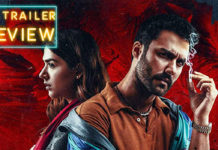 ‘Laal Kabootar’ trailer shows a dark, gritty, and intriguing crime thriller Laal Kabootar trailer
