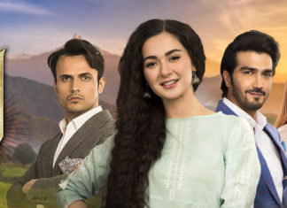 ‘Anaa,’ a light-hearted drama serial with twisted family dynamics Anaa Hum TV