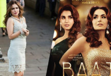 Here’s how Humaima got replaced by Amna in ‘Baaji’ at the eleventh hour! humaima malick Baji