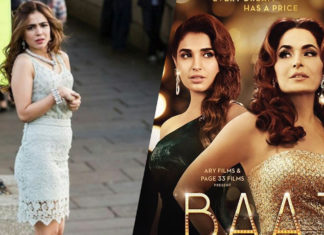 Here’s how Humaima got replaced by Amna in ‘Baaji’ at the eleventh hour! humaima malick Baji