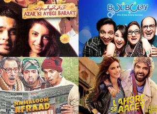Has the Pakistani entertainment industry lost its sense of humor? Pakistani entertainment industry