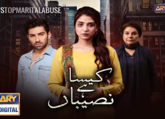 ‘Kaisa Hai Naseeban’: A depiction of reality or a proponent of problematic behavior?