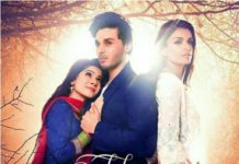 Here is the latest update on Ahsan Khan and Ayesha Omar’s ‘Rehbara’ Ahsan Khan Ayesha Omer Rehbara update