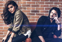 Osman Khalid Butt and Sohai Ali Abro’s ‘Surkh Chandni’ to finally go on air Surkh Chandni
