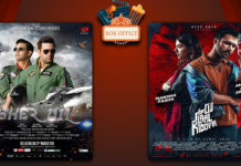 Box Office: ‘Sherdil’ rakes in big numbers while ‘Laal Kabootar’ doesn’t do that badly either