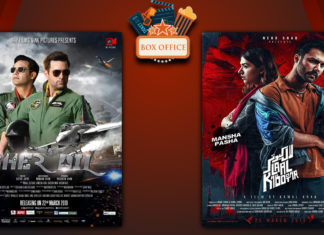 Box Office: ‘Sherdil’ rakes in big numbers while ‘Laal Kabootar’ doesn’t do that badly either