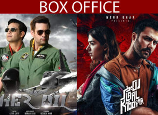 Box Office: ‘Sherdil’ truly wins the box office and we are hopeful about ‘Laal Kabootar’ too