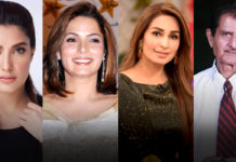 Here is a list of all the celebrities who will be receiving civil awards on Pakistan Day pakistani celebrities civil awards
