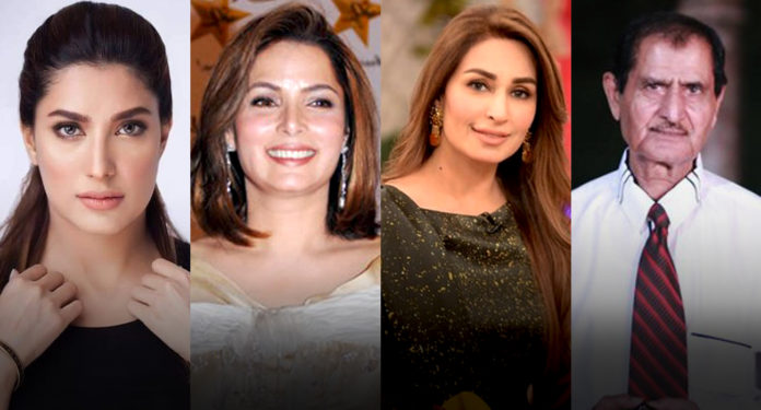 pakistani celebrities civil awards
