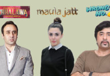 Wajahat’s ‘Chhalawa’ to be the third film on Eid ul Fitr, other two weigh in Chhalawa eid ul fitr