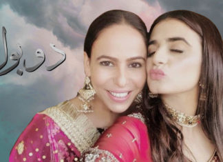 Here’s why we need to talk about Geeti & Nafeesa’s unique bond in ‘Do Bol’